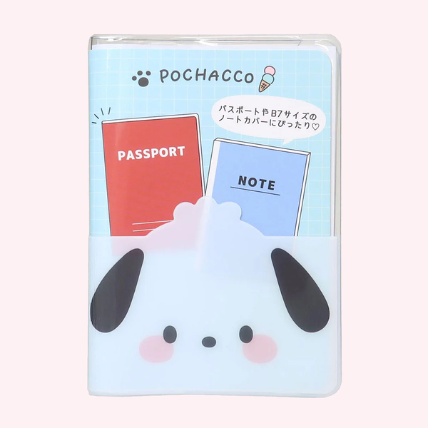 Sanrio Characters Passport Cover - Pochacco
