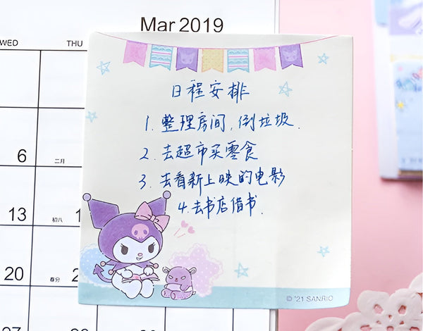 Sanrio Characters Sticky Notes (6 Types)