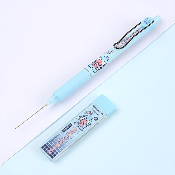 Sanrio Hangyodon Mechanical Pencil