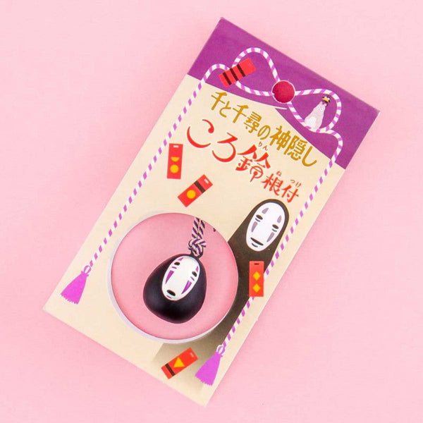 Studio Ghibli Pocket Bell Charm - Spirited Away - No-Face Spirit