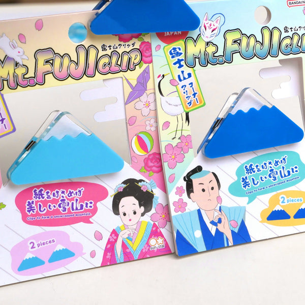 Sun-Star Mt. Fuji Paper Clip - Premium Gift Version