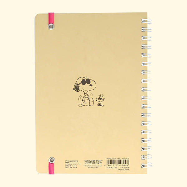 Sun-Star Peanuts Notebook - Snoopy Is The World Famous Beagle - Dark Blue - Limited Edition