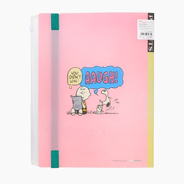 Sun-Star Peanuts Snoopy Clear Book - A4 - Pink - Limited Comics Edition