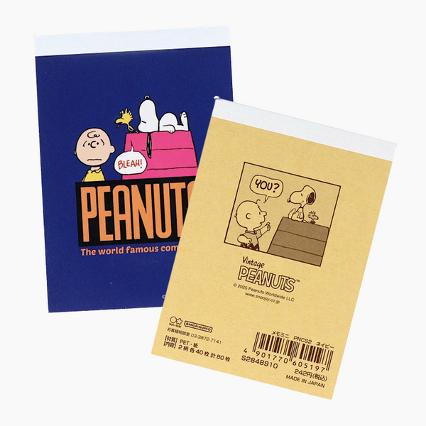 Sun-Star Peanuts Snoopy Memo Pad - Dark Blue - New Limited Edition