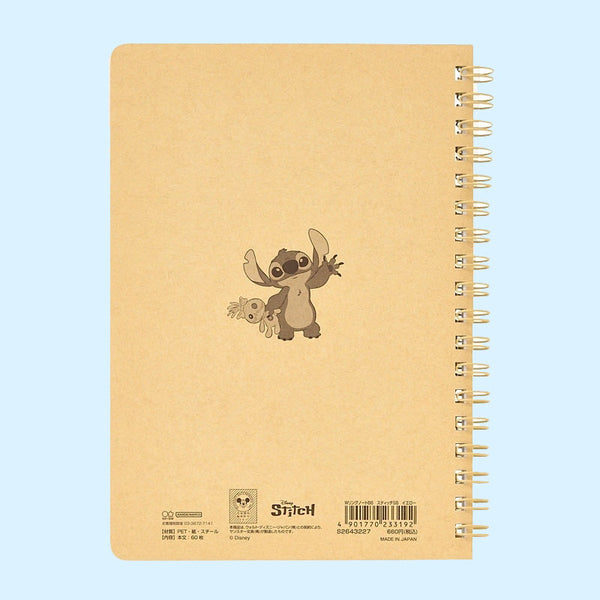 Sun-Star & Disney Stitch Notebook - Limited Summer Edition - Make Some Waves
