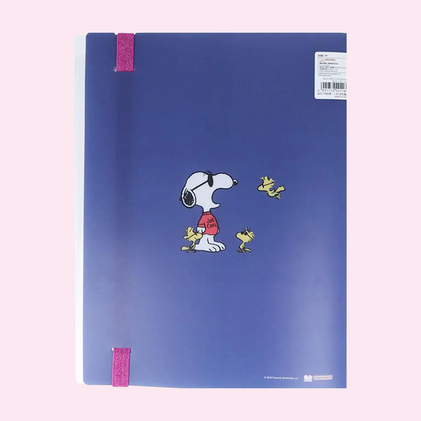 Sun-Star Peanuts Snoopy Clear Book - A4 - Dark Blue - Limited Edition