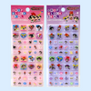 The Powerpuff Girls Drop Block Stickers