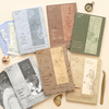 Vintage Botanical Collage Papers
