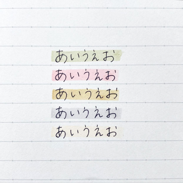 Zebra Mildliner Double Sided Highlighters - Mild Natural