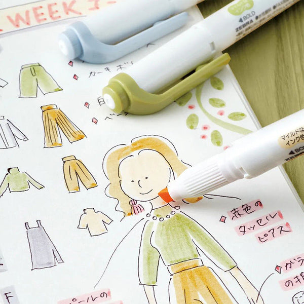 Zebra Mildliner Double Sided Highlighters - Mild Natural